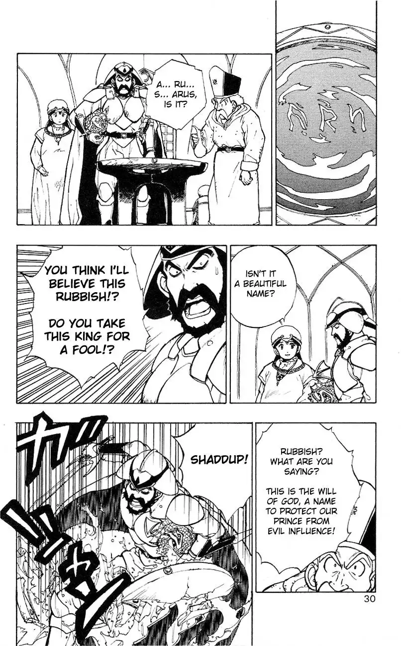 Dragon Quest Emblem of Roto Chapter 1 29